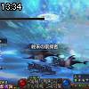 13時30分 ごろ