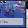 21時30分 ごろ