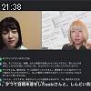 21時35分 ごろ