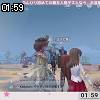 01時55分 ごろ
