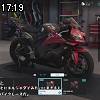 17時15分 ごろ