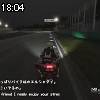 18時00分 ごろ