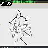 22時25分 ごろ