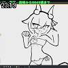 23時15分 ごろ