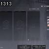 13時10分 ごろ