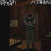 17時50分 ごろ