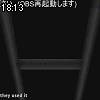 18時10分 ごろ