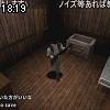 18時15分 ごろ