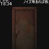 18時30分 ごろ