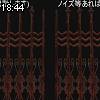 18時40分 ごろ