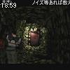 18時55分 ごろ
