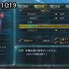 10時15分 ごろ