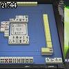 21時40分 ごろ