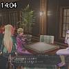 14時00分 ごろ