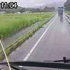 11時00分 ごろ