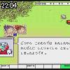 22時00分 ごろ