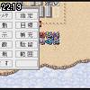 22時15分 ごろ