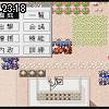 23時15分 ごろ