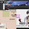 01時15分 ごろ