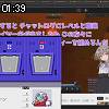 01時35分 ごろ