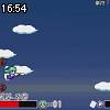 16時50分 ごろ