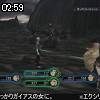 02時55分 ごろ
