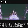 22時55分 ごろ