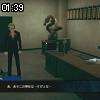 01時35分 ごろ
