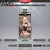 10時50分 ごろ