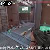 14時55分 ごろ