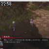 22時55分 ごろ