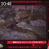20時45分 ごろ