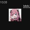 13時30分 ごろ
