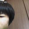 12時45分 ごろ