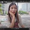 06時35分 ごろ