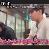 06時40分 ごろ