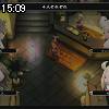 15時05分 ごろ