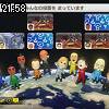 21時55分 ごろ