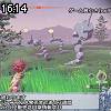 16時10分 ごろ