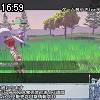 16時55分 ごろ