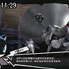 11時25分 ごろ