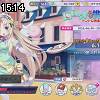 15時10分 ごろ