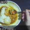 00時15分 ごろ