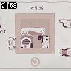 21時55分 ごろ