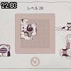 22時00分 ごろ