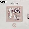 22時05分 ごろ