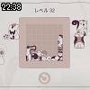 22時35分 ごろ