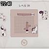 22時45分 ごろ