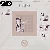 22時55分 ごろ