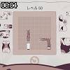 00時00分 ごろ